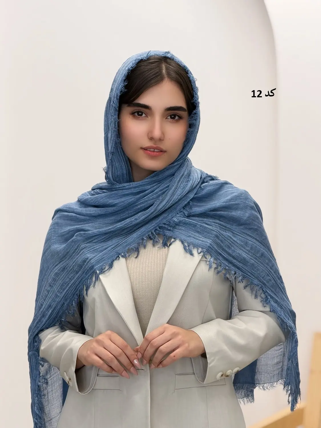 6539-شال کنفی آنیدا